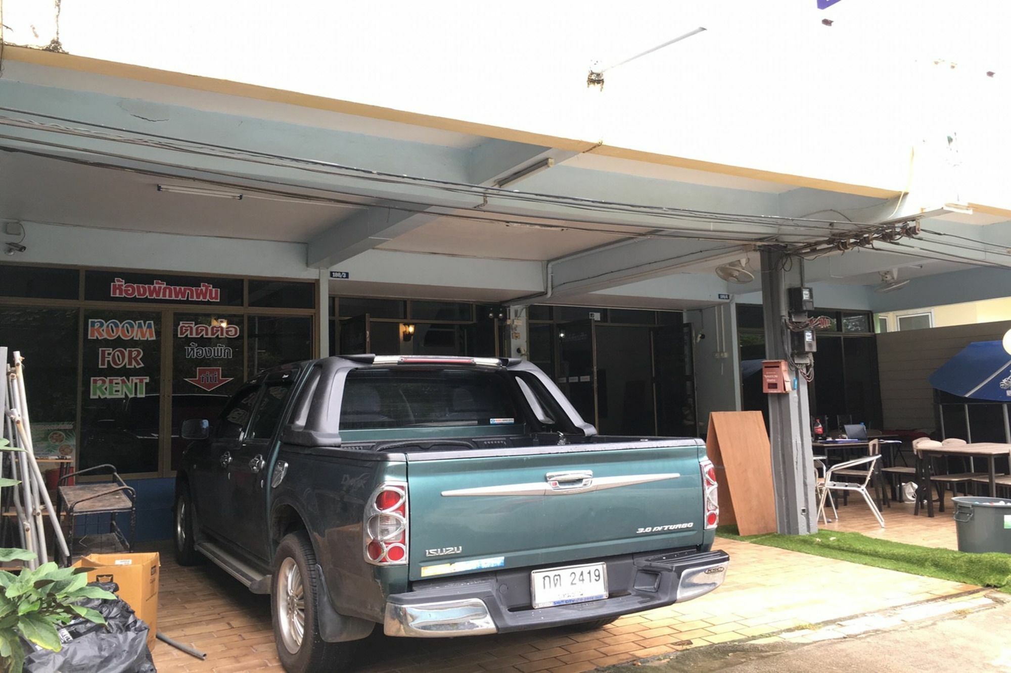 Parfun Guesthouse Ban Nai Rai 外观 照片